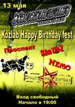 Kozlab HB fest