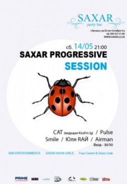 Saxar progressive session