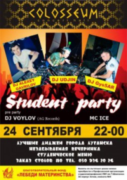 Students party