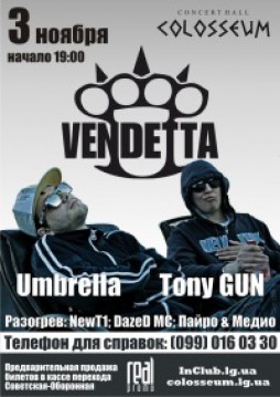 Vendetta