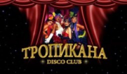   -MOULIN ROUGE