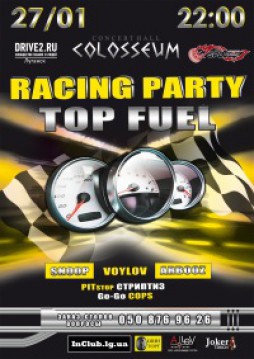Racing Party TOP FUEL