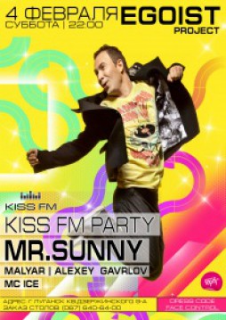 KISSFM PARTY