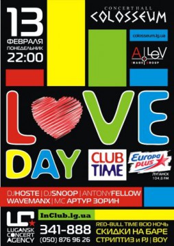 Love Day