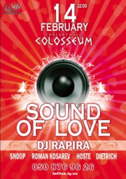 Sound of Love