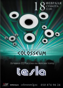 Tesla Lets Techn