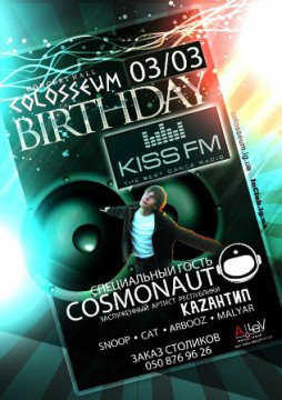 Birthday KissFM