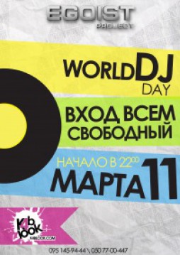 WORLD DJ DAY