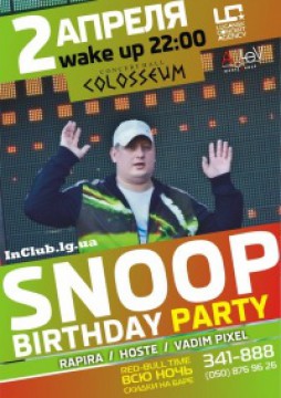 Snoop birtday party