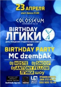  Birthday