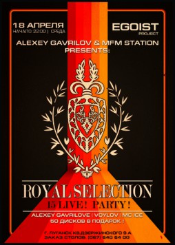 ROYAL SELECTION