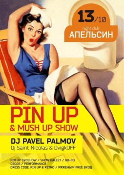 PIN-UP & MASH UP SHOW