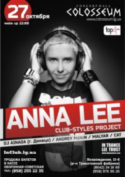 Anna Lee