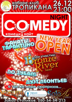 Comedy Night