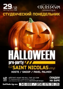 pre-party HALLOWEEN