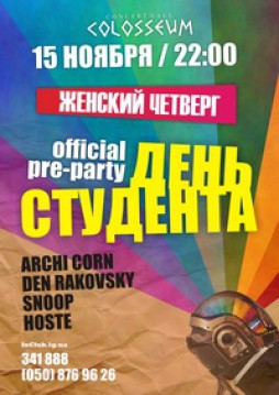   official pre-party
