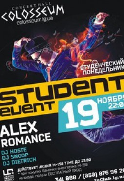 STUDENT EVENT