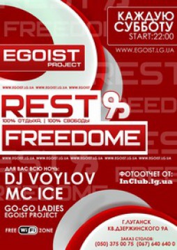 REST & FREEDOM