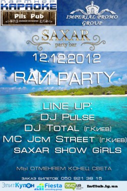 RA Party