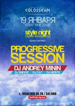 PROGRESSIVE SESSION