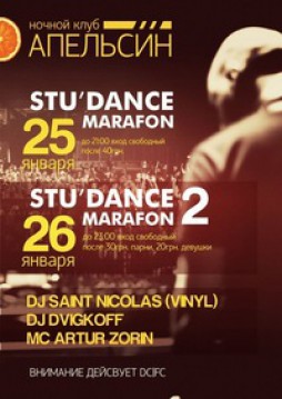 STU'DANCE MARAFON