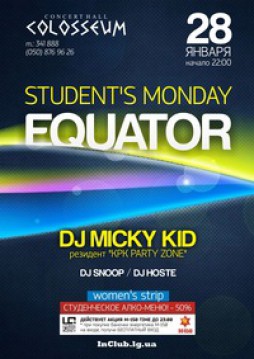 EQUATOR .