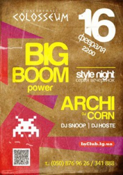 BIG BOOM POWER