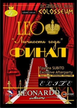 2010 -   - !
