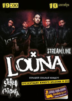 Louna
