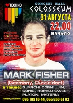 Marc Fisher