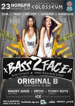 BASS 2 FACE