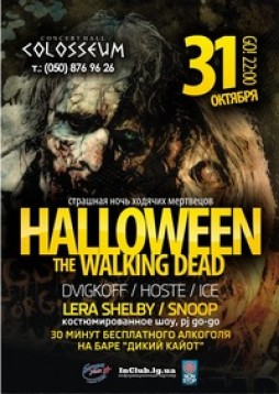 Halloween-Walking Deads