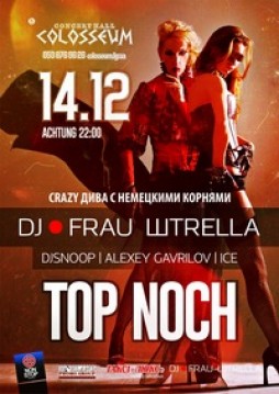 TOP NOCH DJ Frau Shtrella   