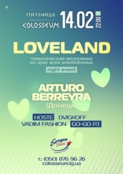 Loveland Party