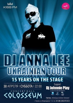 DJ Anna Lee