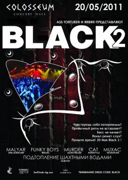 Black 2